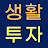 @user-ft9ub7es7o