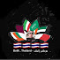 OGiPufdWpcE-channel-avatar-بوطلي بتايا alsadune