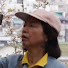 アイコン
