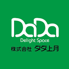 DaDaTV 株式会社ダダ上月アイコン画像