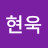 @정현욱-c9l