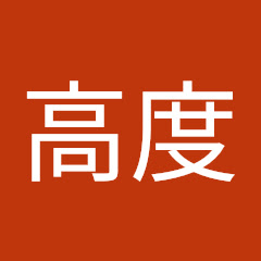 経済高度アイコン画像