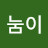 @user-bbonggg2love