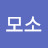 @모소대나무-u2q