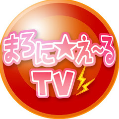 とちテレ公式チャンネルアイコン画像
