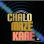 Chalo Maze Kare logo