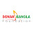 Sonar Bangla Foundation