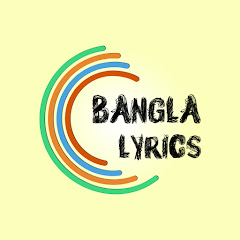 Bangla Lyrics Avatar