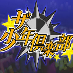 itoskateplusの画像