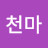 @골드핑거-u6m