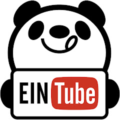 EIN TUBE