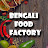 BENGALI FOOD FACTORY