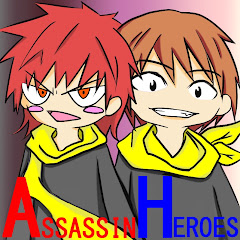 アサシンヒーローズ