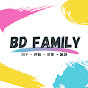博德家族 - BD Family logo