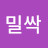 @user-mz3sg8rz5h