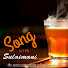 gXG43LZTTeU-channel-avatar-Song with Sulaimani