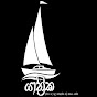 YAATHRIKA logo