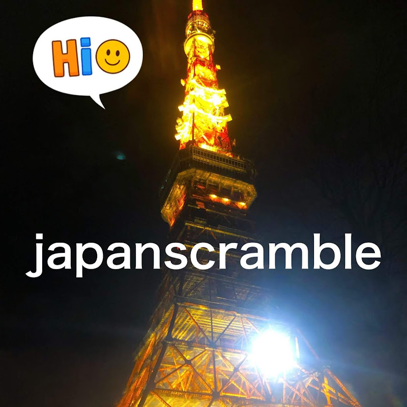 JAPAN SCRAMBLE