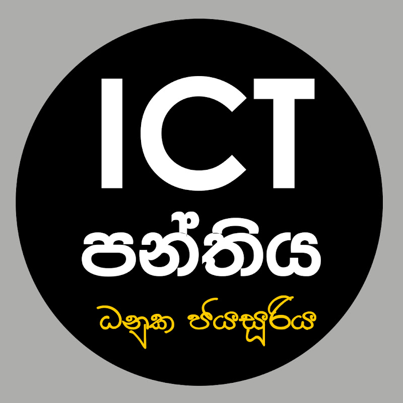 ICT PANTHIYA