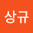 @한상규-m2x