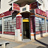 tWn2_uJAcX4-channel-avatar-Voss Homes Estate Agents - Huercal-Overa
