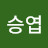 @김승엽-n5w