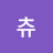 @user-cg2jo3ij5c