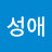 @김성애-r4c