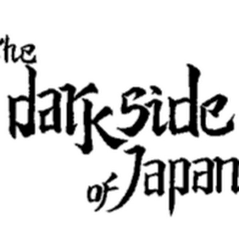 The Dark Side of Spain profile avatar