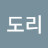 @user-ic8qc9vf3u