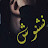 @ibrahumrashid7201