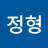 @김정형-u6j