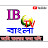 ibtv bangla