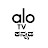 Alo TV Kannada