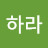 @user-ms4mb1lc3h