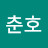 @전춘호-r6v
