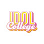 idol college