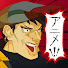 -KudXNojBHc-channel-avatar-BennettTheSage