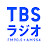 TBSラジオ公式