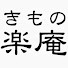 8EssCLy_8-w-channel-avatar-きもの楽庵