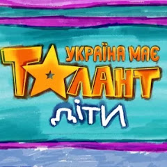 Логотип каналу Україна має талант 8 . Дитячий сезон | Неофициальный канал