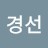 @user-xt6kr1mz4m