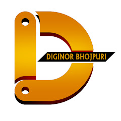 Channel thumbnail for Diginor Bhojpuri