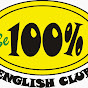 100englishclub logo