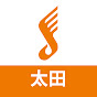 島村楽器 イオンモール太田店