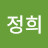 @김정희-s1q