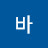 @람매니저칼스바