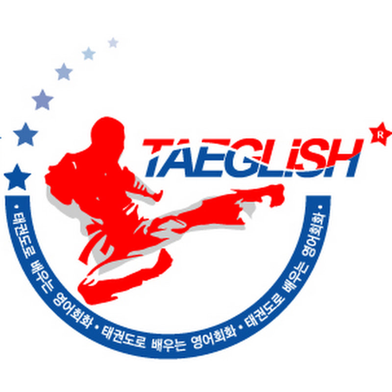 태글리쉬 TV