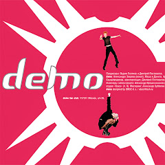 Demo - Topic channel logo