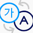 _A-L71LJhRI-channel-avatar-해외반응 한국어 패치